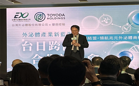 Industry Growth Spurs Legislator Chiu Chih-Wei to Propose an 'Exosome Shield,' Urges Regulatory Easing