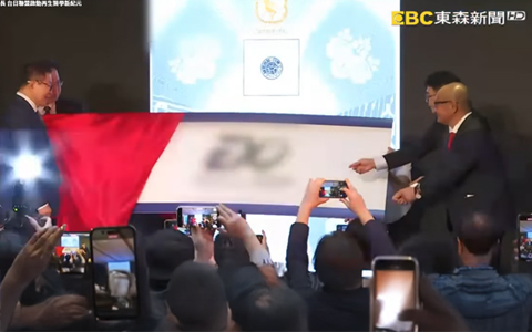 Global Exosome Boom: Taiwan–Japan Alliance Ushers In a New Era of Regenerative Medicine – ETtoday News