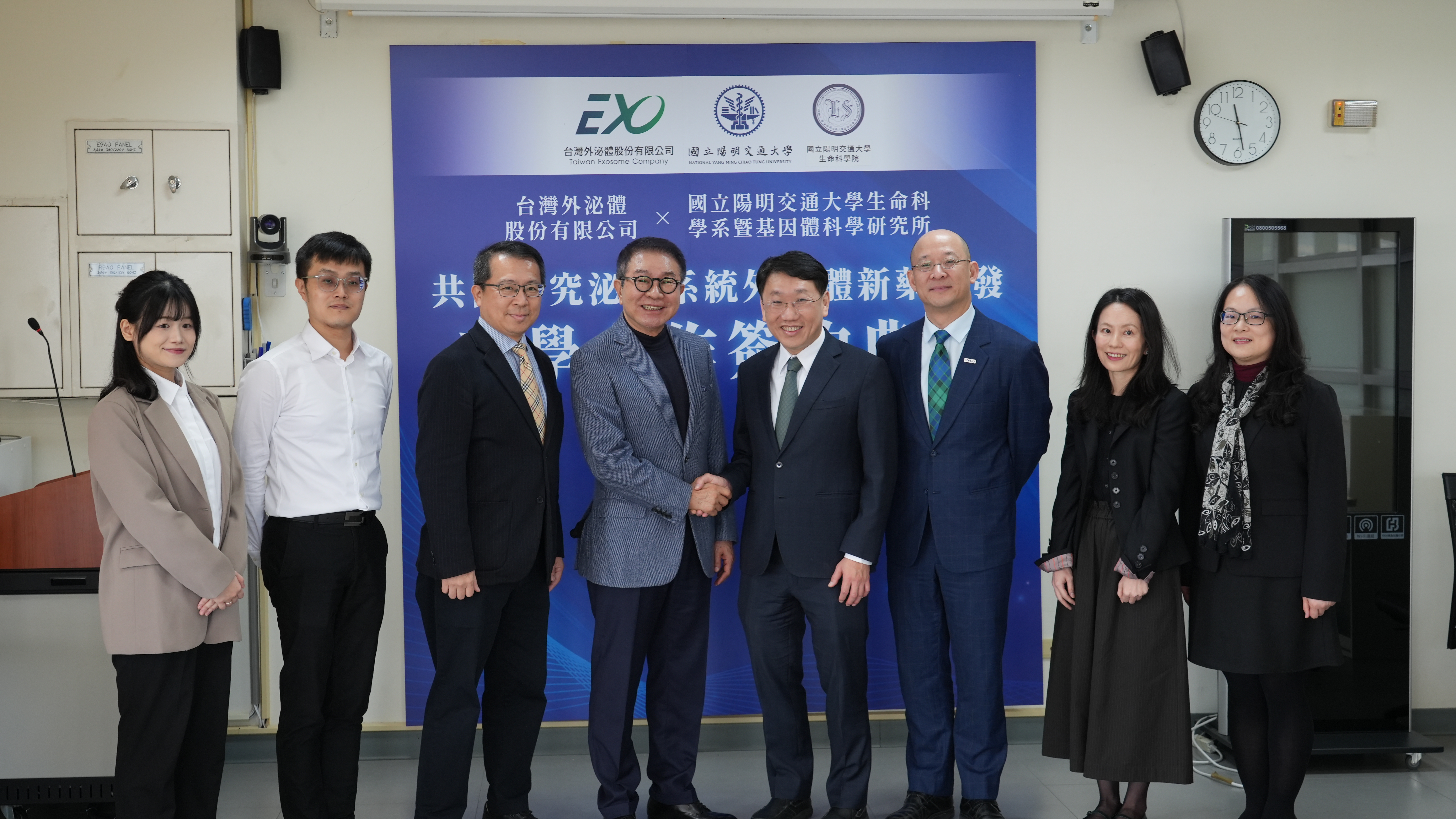 Taiwan Exosome Industry Joins Forces with National Yang Ming Chiao Tung University! Focusing on Urological Diseases