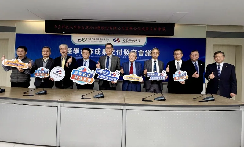 Southern Taiwan University of Science and Technology Presents Industry–Academia R&D Achievements in Exosome Technology; Techniques Transferred to Japanese Team for Experimental Validation