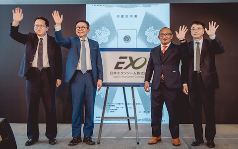 台湾のエクソソーム産業が日本と連携 再生医療のグローバル展開を加速-壱電視ニュース