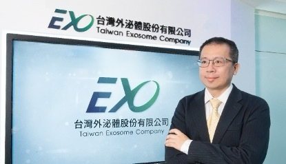 外泌體技術崛起 台灣外泌體公司如何布局全球市場？