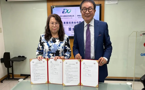 台灣外泌體攜手博唯弘展 啟動NK細胞外泌體結合抗沾黏水凝膠之概念驗證合作